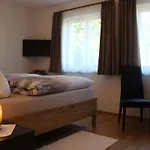 Апартаменты Steppacher Friedenweiler